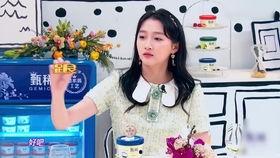 关晓彤王嘉尔最新爆料,揭秘娱乐圈幕后真相！