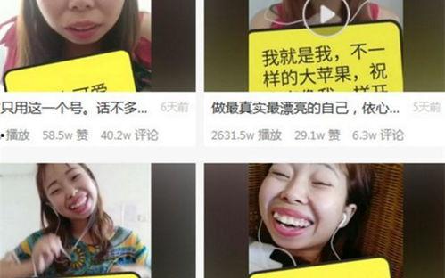 网红吃瓜网址真实,带你领略娱乐圈幕后风云