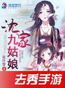 吃瓜姑娘小说免费阅读无弹窗,免费无弹窗小说，揭秘娱乐圈幕后风云