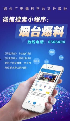 小程序最新最全爆料视频,功能升级、亮点解析，一网打尽！