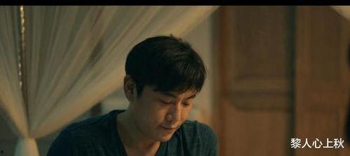 亲爱的在线观看完整版,跨越时空的深情告白